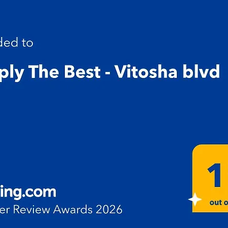 Simply The - Vitosha Blvd * Sofie